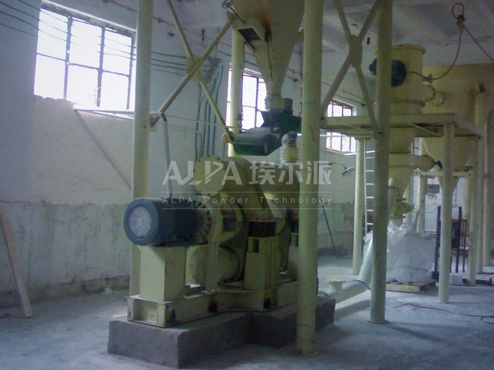 Barite milling production line of a mineral factory in Guizhou